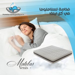 matelas orthopedique venise plus