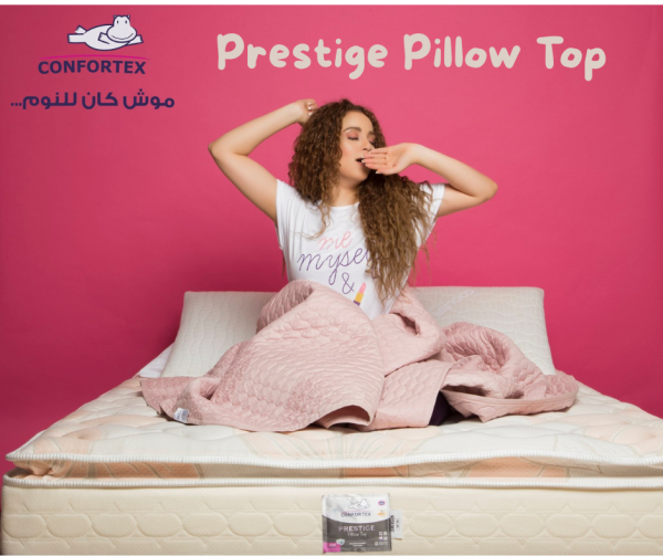 Prestige Pillow Top